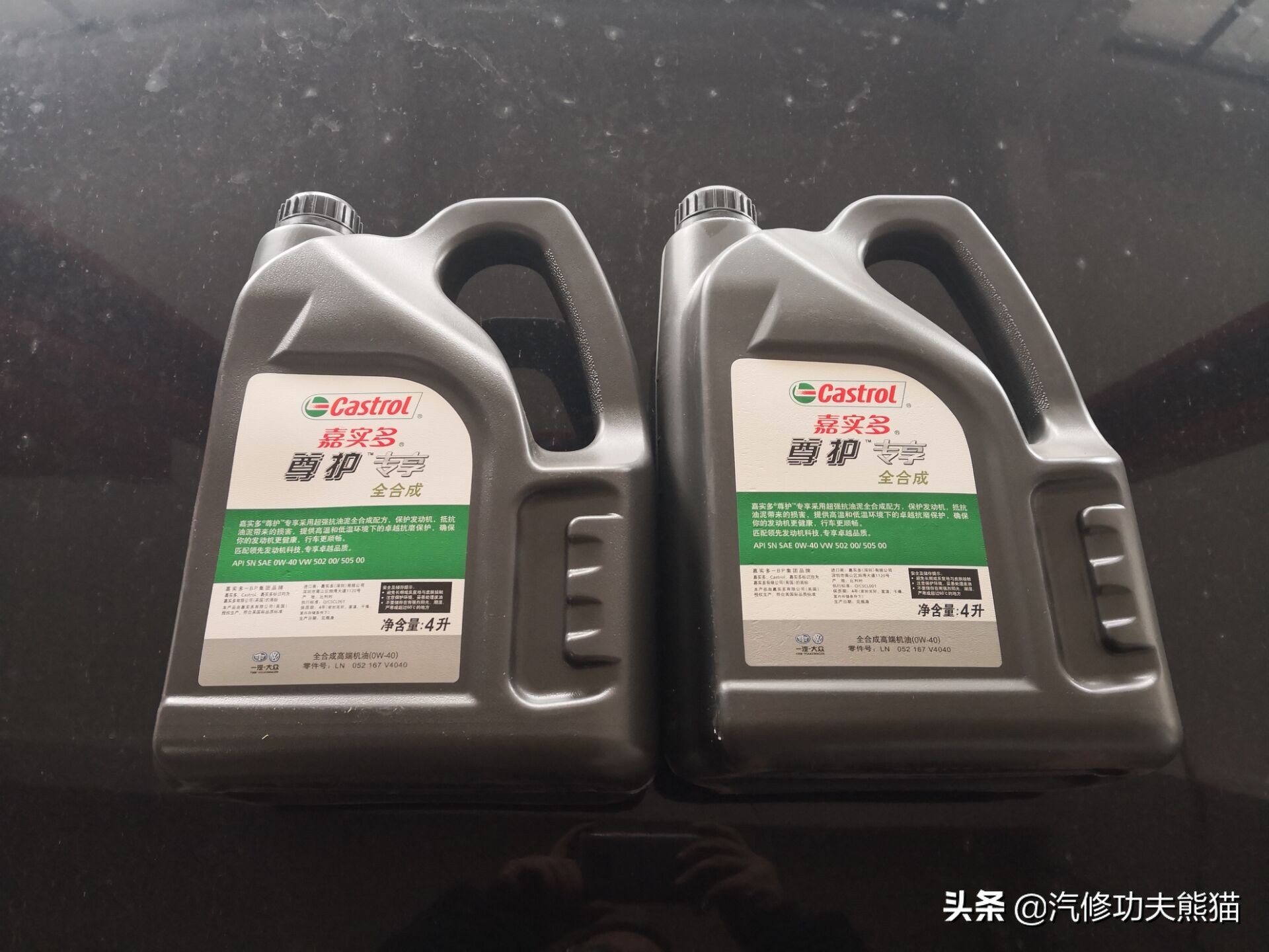 奥迪tts发动机怠速抖动,奥迪tts故障率高么