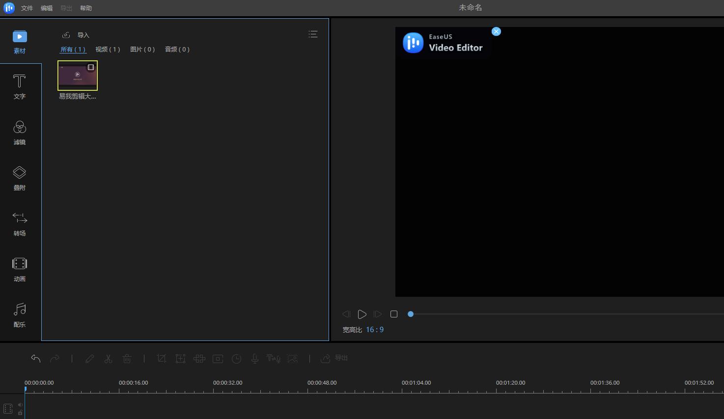 视频怎么添加字幕和人声,怎样给已经拍好的视频上添加字幕