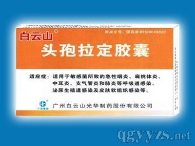 一代头孢类抗生素有哪些药,一代头孢唑啉