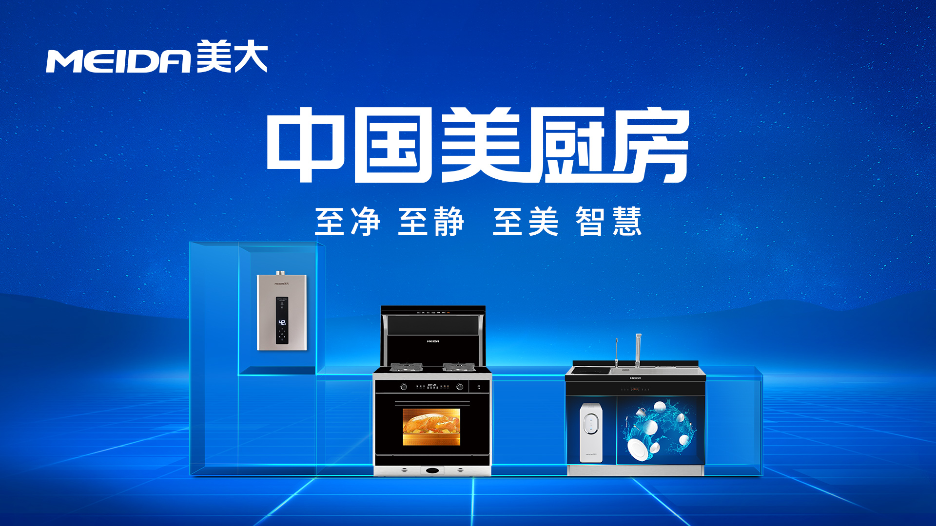 理想厨房图片大全,理想中的厨房