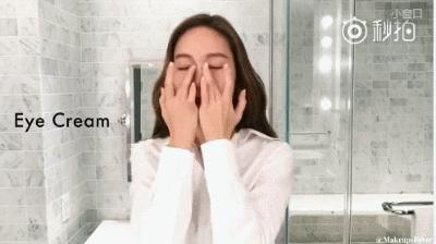 眼霜你真的会用吗,你真的会使用眼霜吗