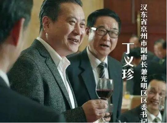 为什么普通人创业要做电商,普通人创业为什么找不到好项目