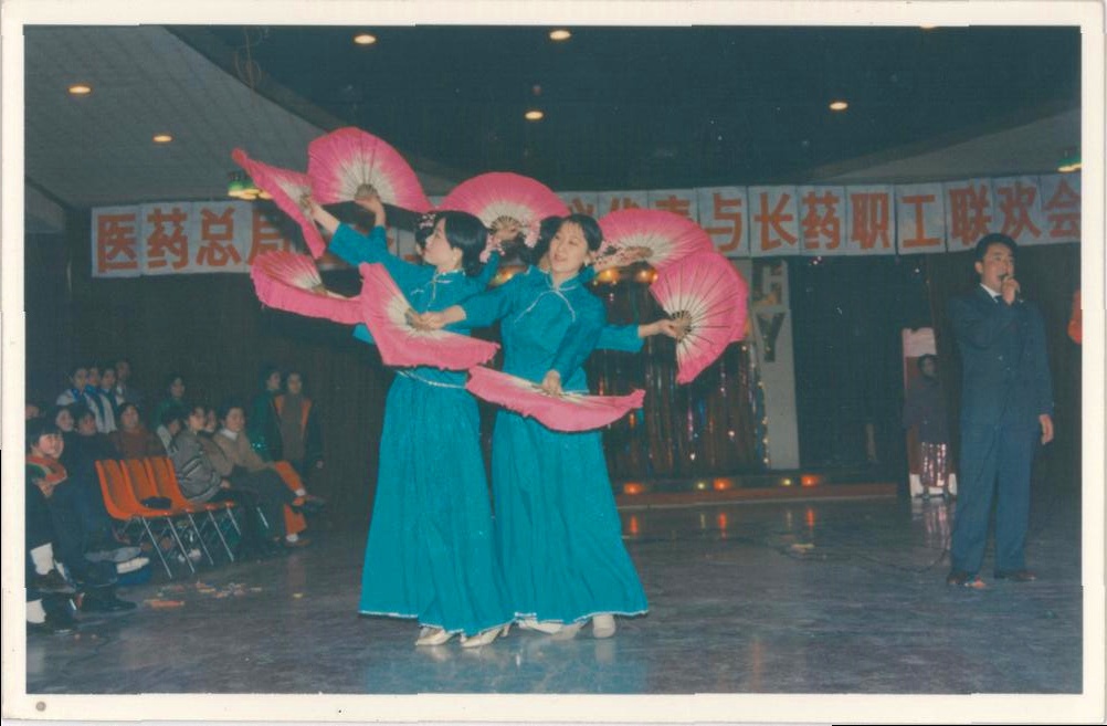 一座有光影又有历史的老厂――四川长征制药厂