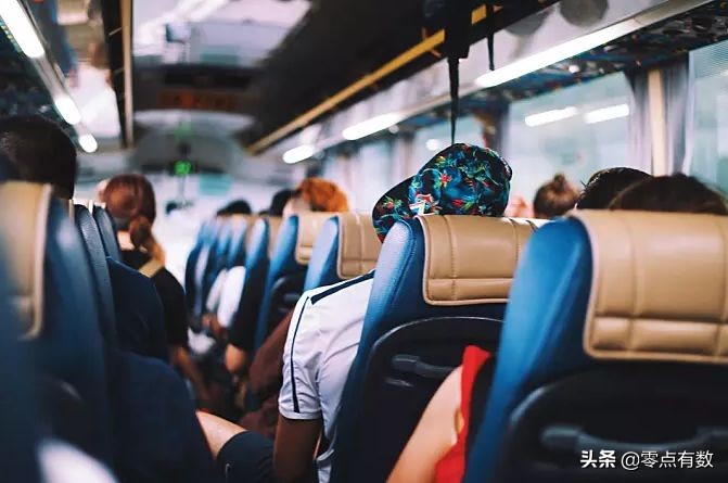 “合肥通”成合肥人最爱丨零点报数