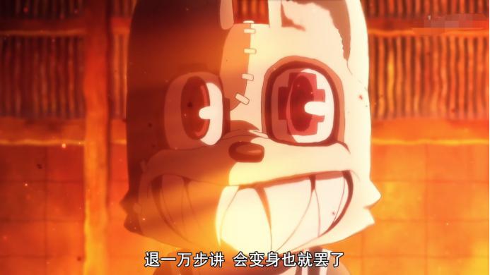 弹幕护体才能看的番剧,男主变身是个玩偶,第四话就被美女断头