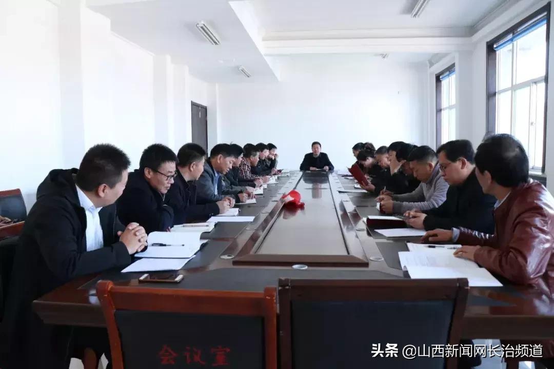 大同市改革创新奋发有为大讨论,改革创新奋发有为大讨论总结交流