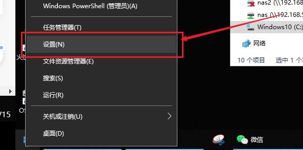 win7旗舰版升级win10怎么清理c盘,win10改win11后c盘过大怎么清理
