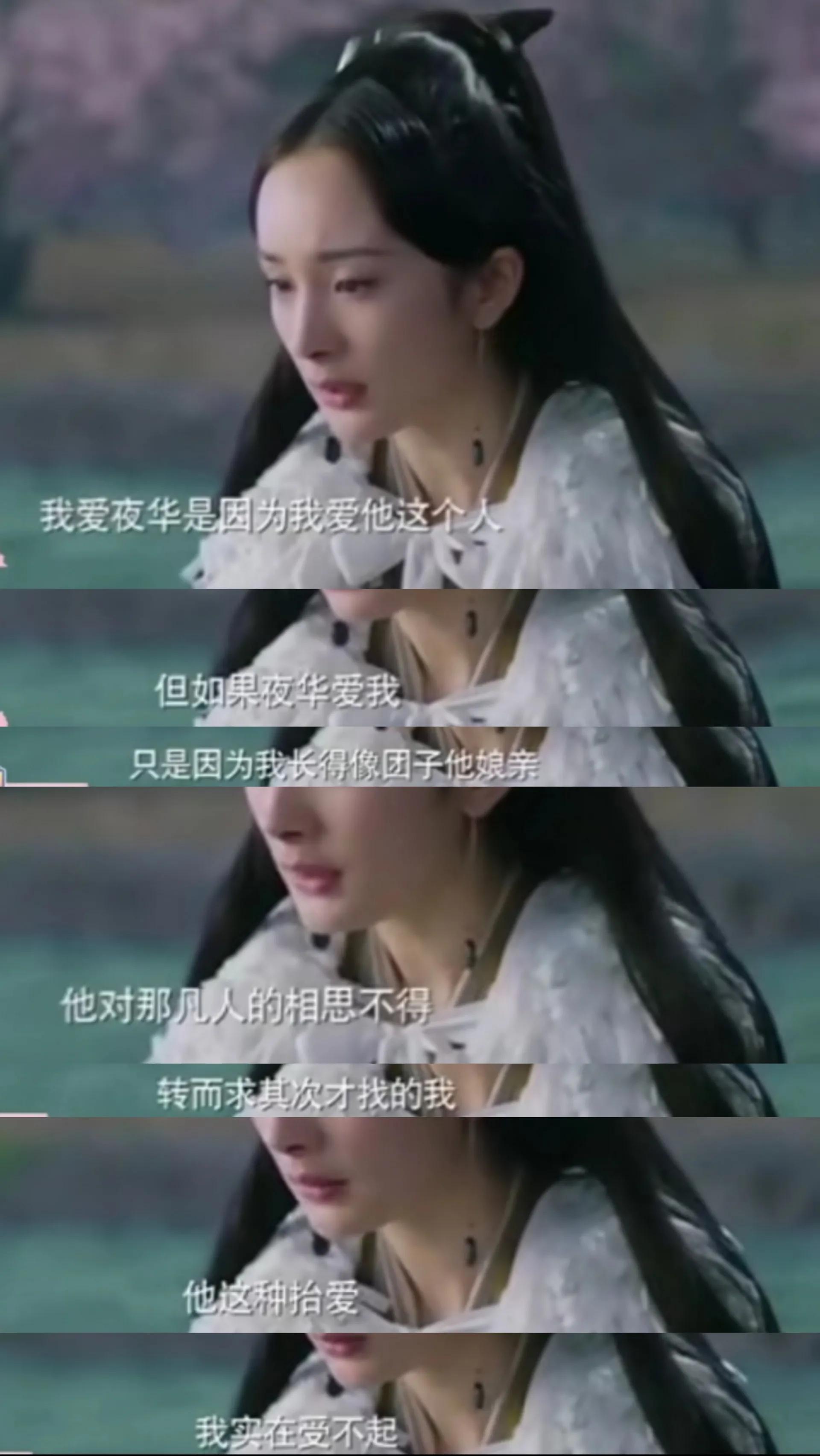 三生三世：素锦口中说出素素的名字，为何会令白浅变得不淡定呢？