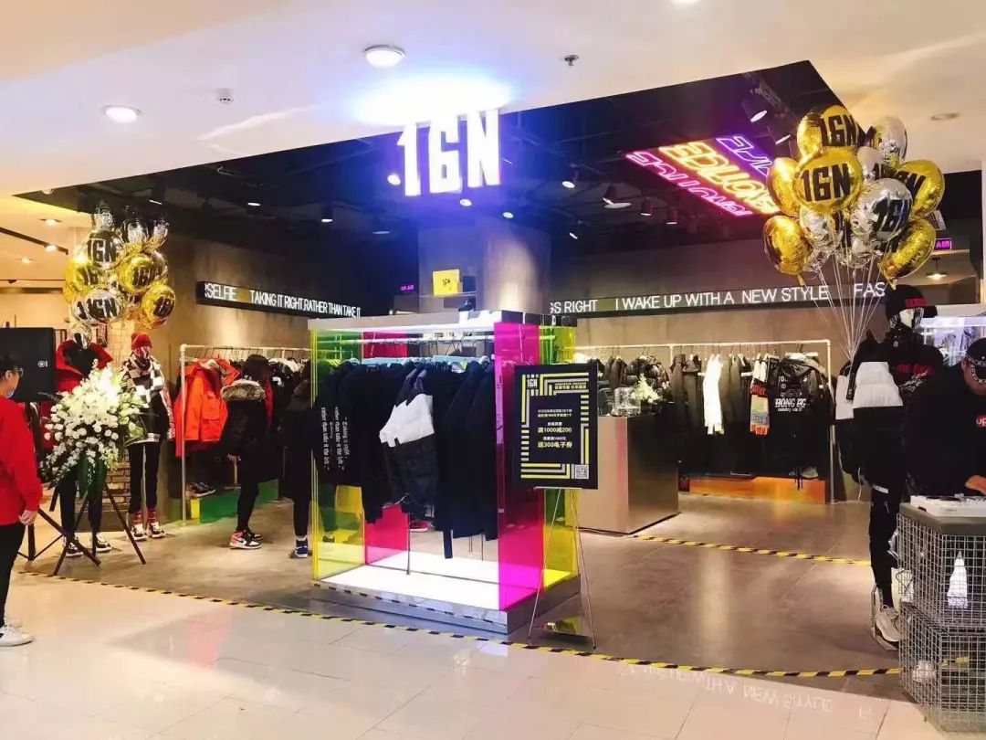 有没有类似于太平鸟gxg的男装,gxg太平鸟算几线品牌