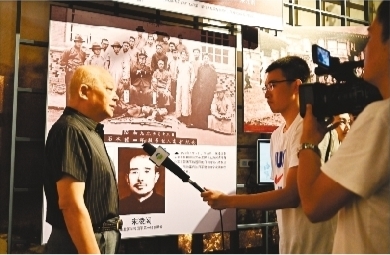 东大教授捐赠祖父抗战遗物，引出精彩故事——宋凌阁铁路设伏智擒日本间谍