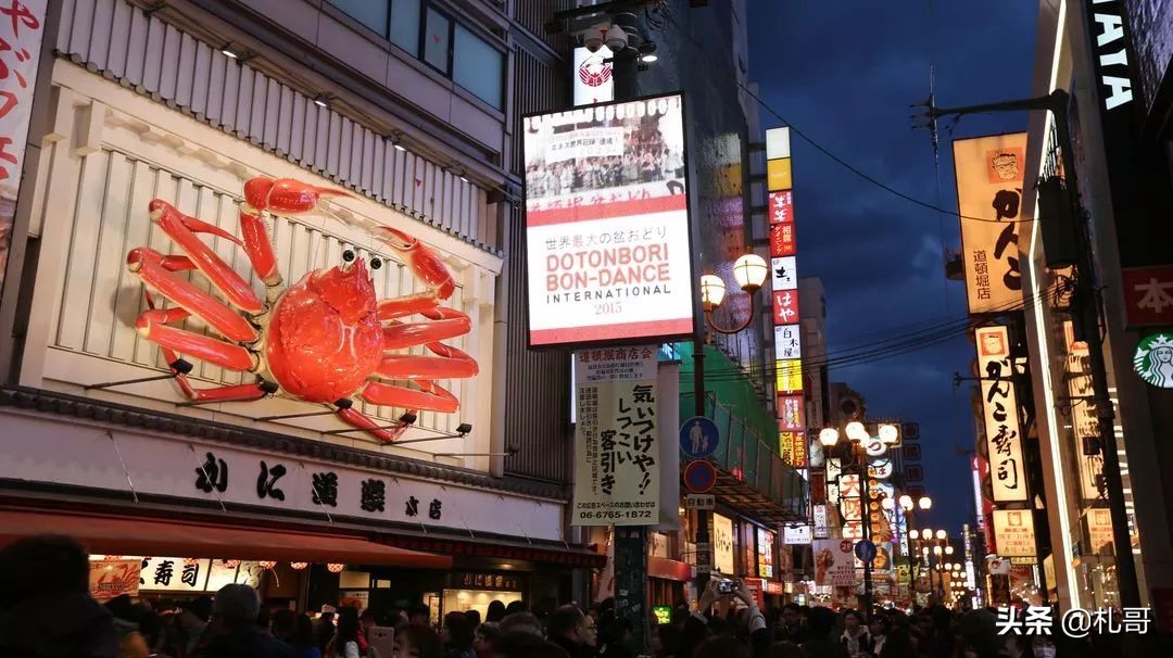 第一次去日本要去东京吗,第一次去日本要去北海道吗