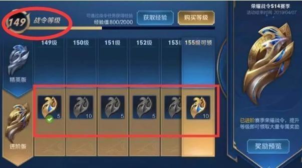 王者荣耀被天美逼着改名字,王者荣耀改完名被天美针对