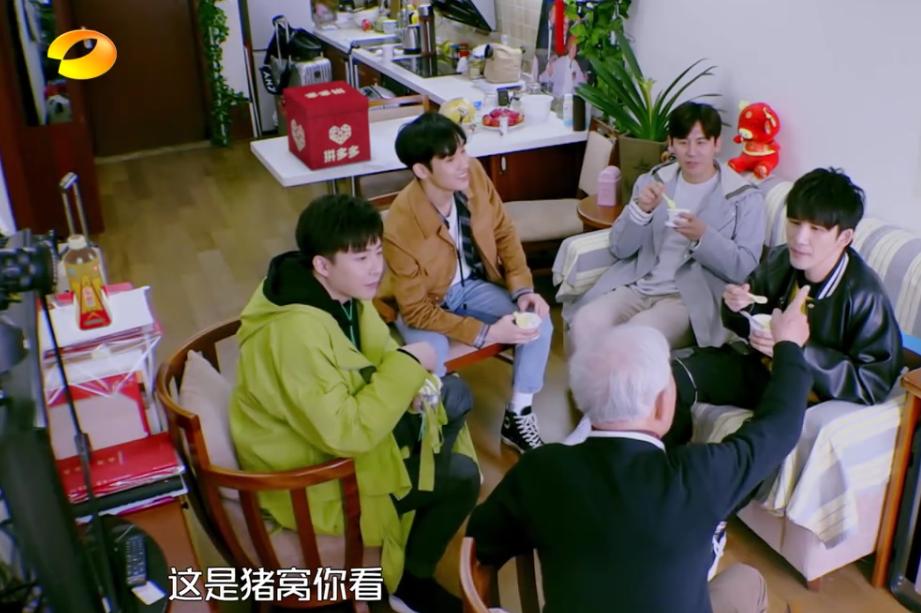 牛犇老师真的是宝藏大爷了!从影70年,人狠话不多,满满正能量!