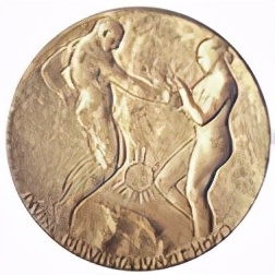 惠明茶叶的功效,惠明茶绿茶