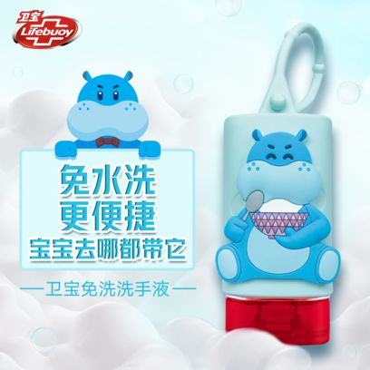 沃尔玛、Costco、盒马鲜生“三国杀”,自有品牌哪家强?