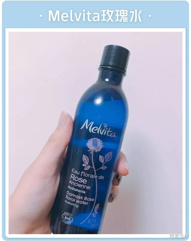 月入3000用的护肤品,月入五千用什么护肤品