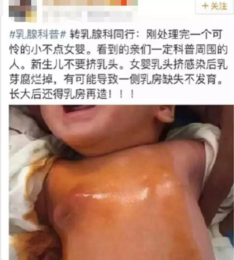 论坑娃我们是认真的,坑娃的十大恶心事