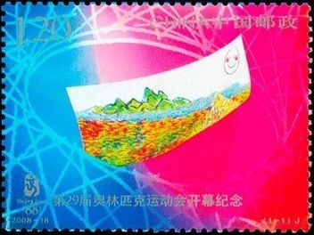 奥运邮票系列大全,奥运邮票值得收藏吗