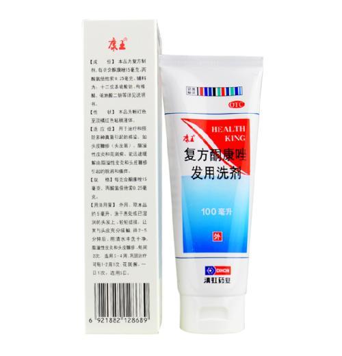 用三十年洗发水后秃了,用了过期5个月的洗发水