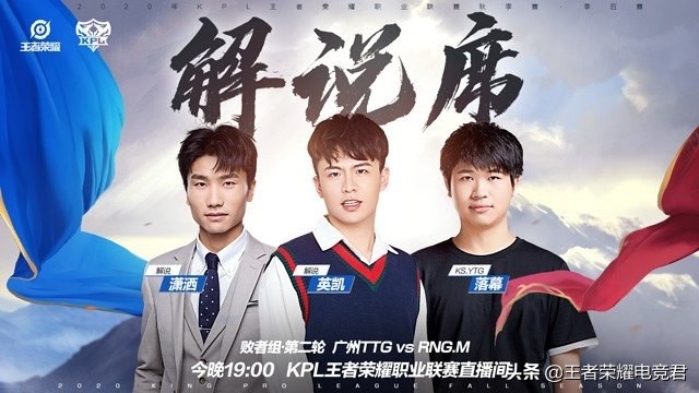 kpl南京hero季后赛,2021kplqg与hero比赛完整回放