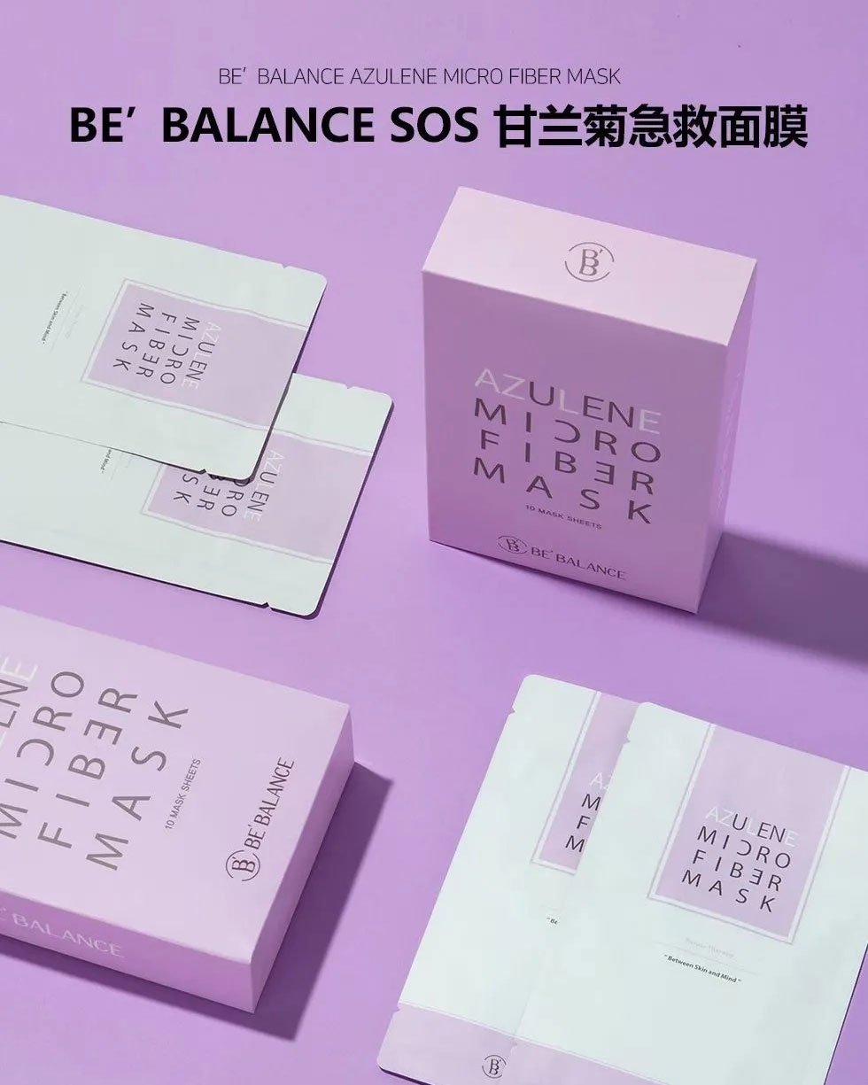 bebalance面膜推荐,bebalance面膜哪买