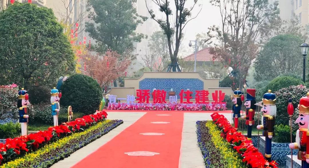 物业关于疫情防控的最新温馨提示,物业疫情下最美的坚守