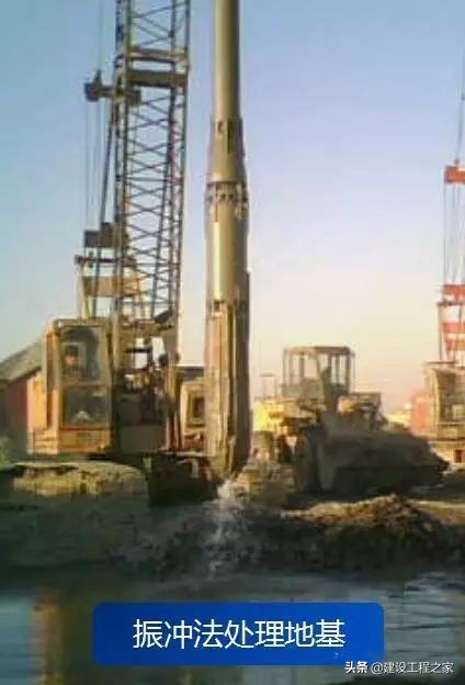 地基与基础区别是什么,地基和基础两者的区别