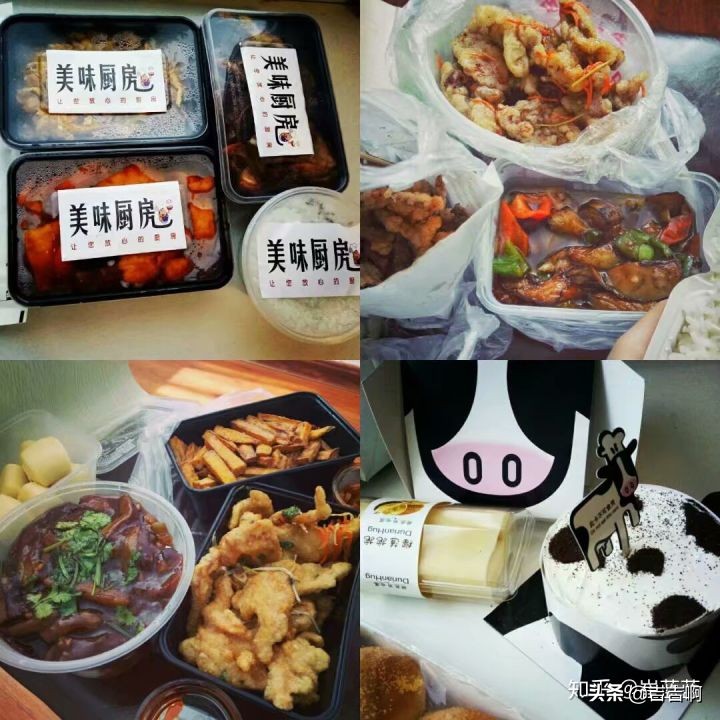 在东北吃饭是一种什么体验,跟东北人吃饭是什么体验