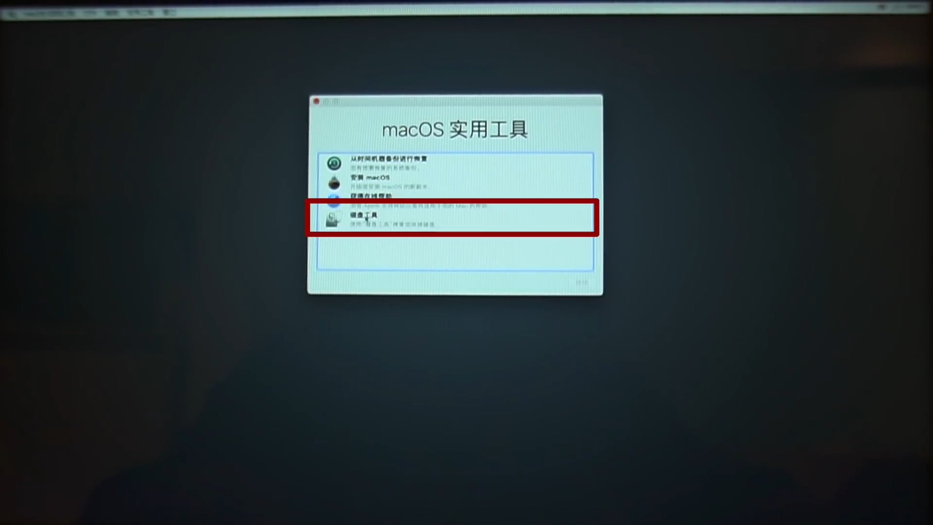 小米笔记本装mac系统,小米怎么和macbook连接
