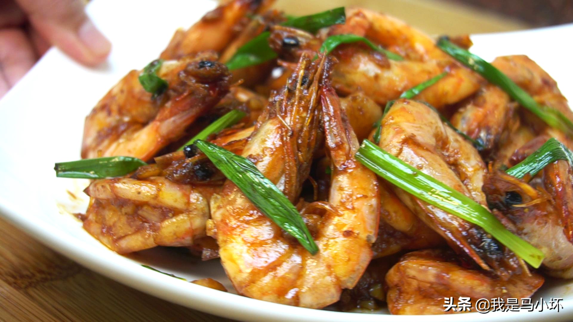 这才是大虾最过瘾的吃法真香,这才是大虾最好的吃法