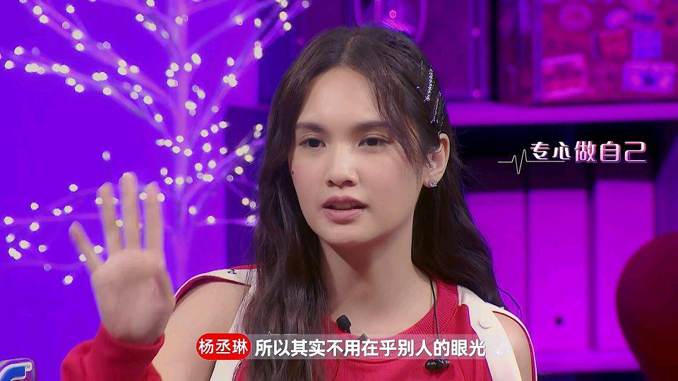 陶虹谈“过气”、马伊琍说“孤独”，《女人30+》如何向内造深