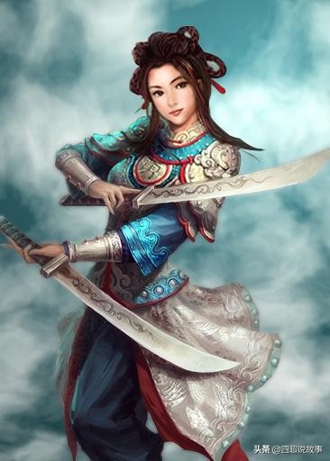 水浒传扈三娘武功排名,水浒传扈三娘武功