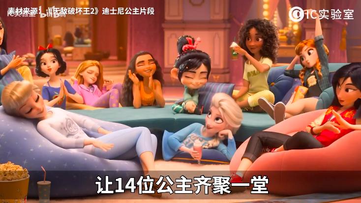 花木兰国内未上映口碑先崩塌,花木兰迪士尼最强公主