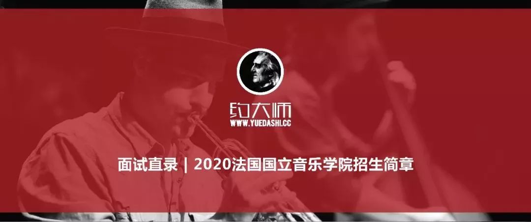 美国伊斯曼音乐学院入学有门槛吗,考上伊斯曼音乐学院有什么好处