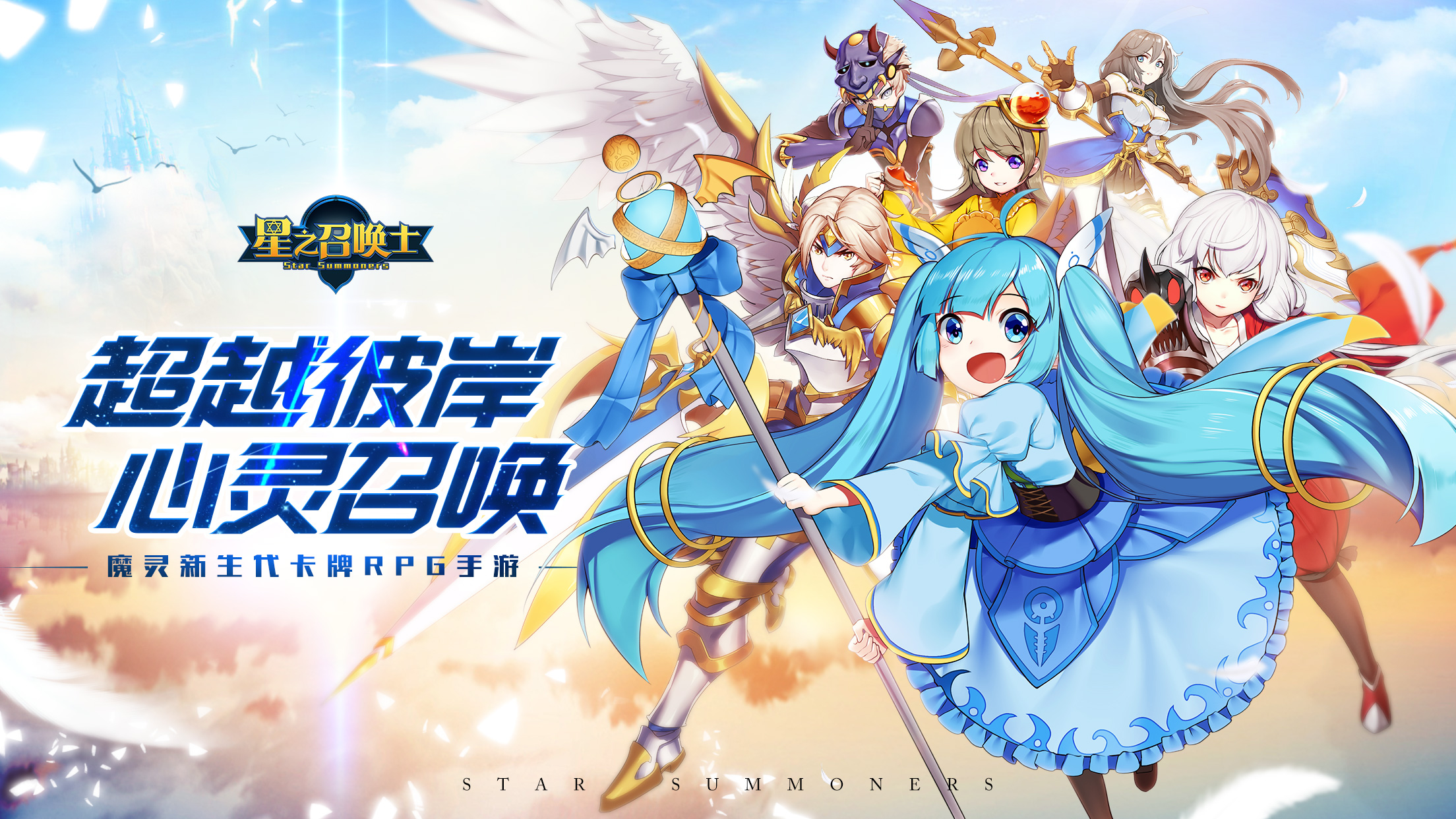 手游推荐已上架,最新手游公测推荐游戏