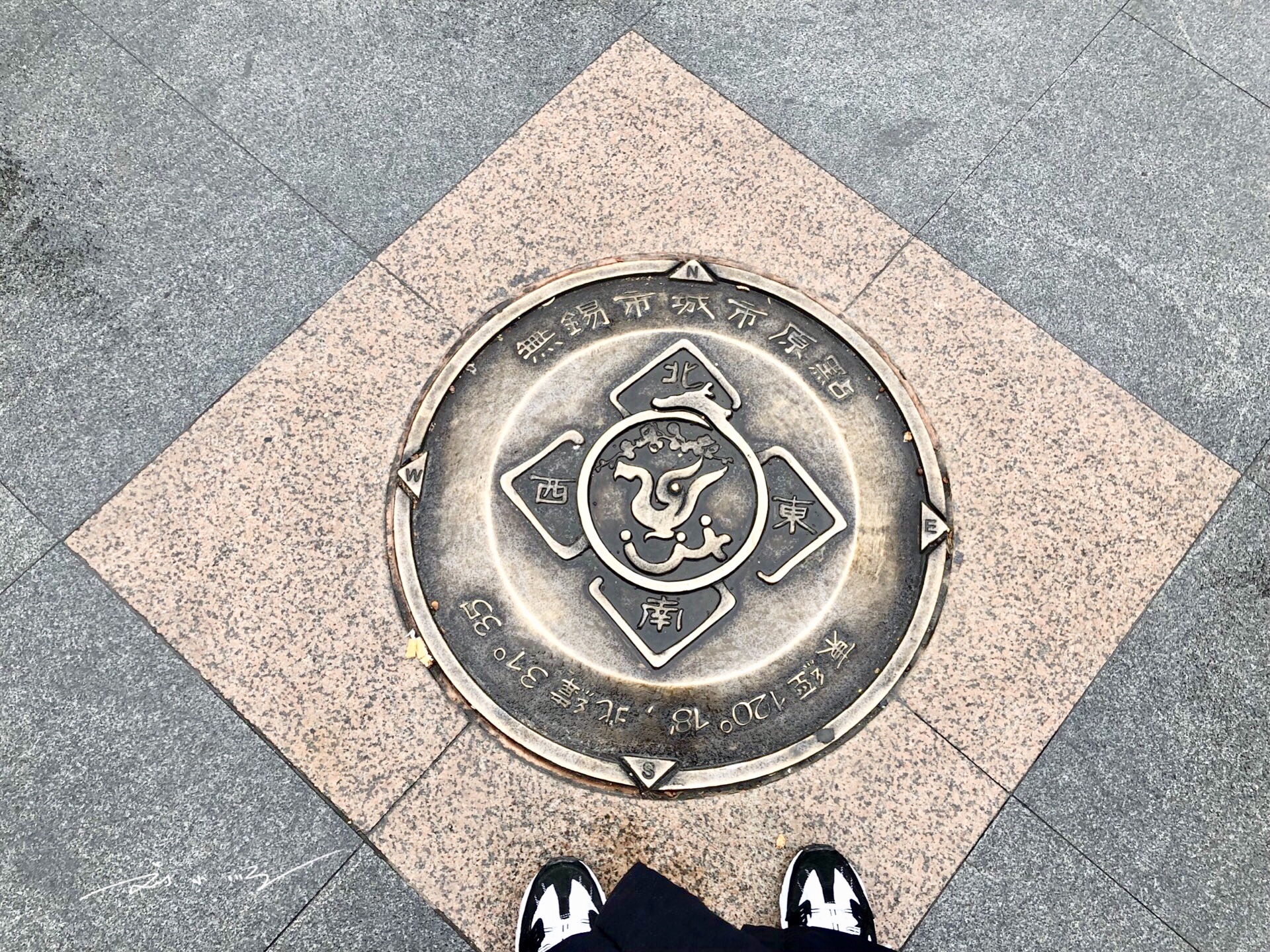 无锡人口碑好不好,无锡名副其实的市中心