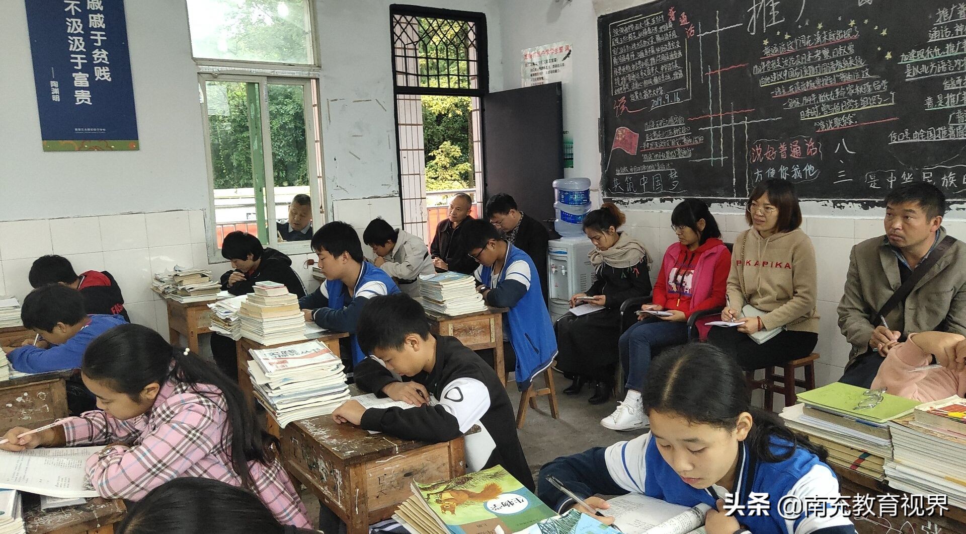 初中教研改革创新项目,深化校本教研提升教育质量