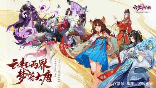 又好玩又好吃的游戏,精灵食肆版本1.2.7.6