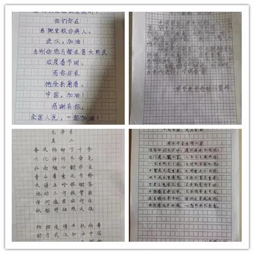 争当新时代好少年作文,致敬劳动者争做新时代的好少年