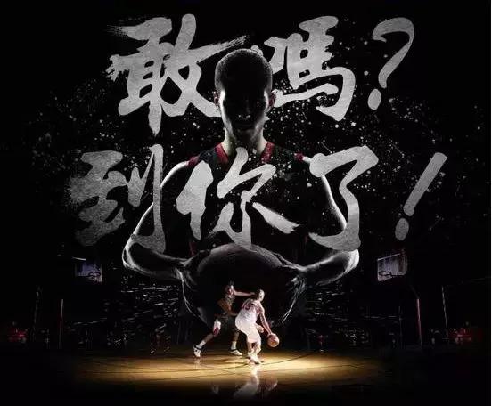 宣化篮球总决赛,篮球赛火热来袭