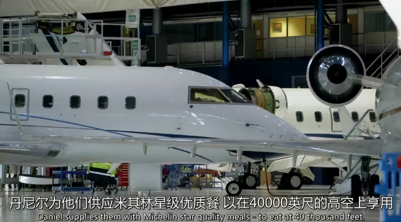 真实的亿万富豪纪录片,亿万富翁的有钱人生纪录片