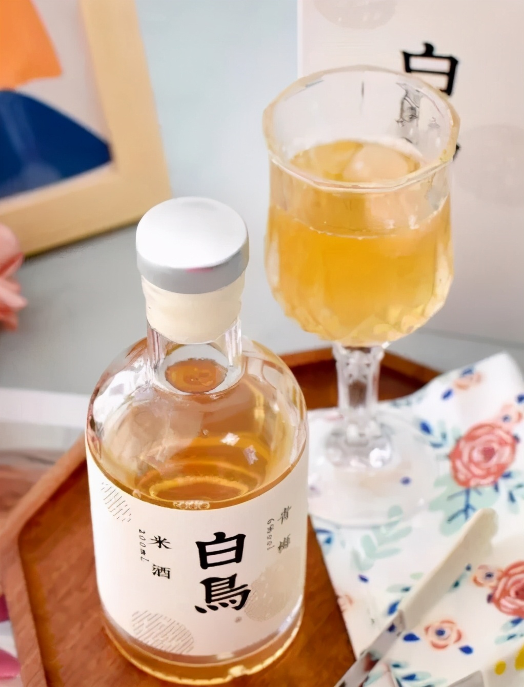 小众微醺酒推荐,文艺清新小众酒