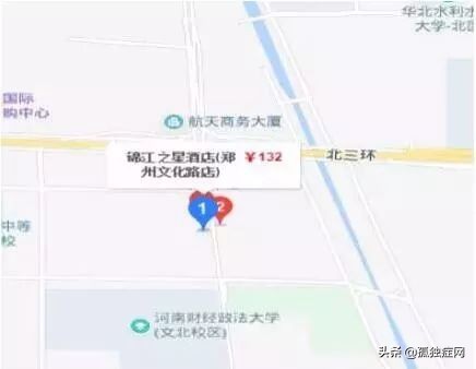 郑州康达语言训练基地,郑州康达能力训练中心的收费多少