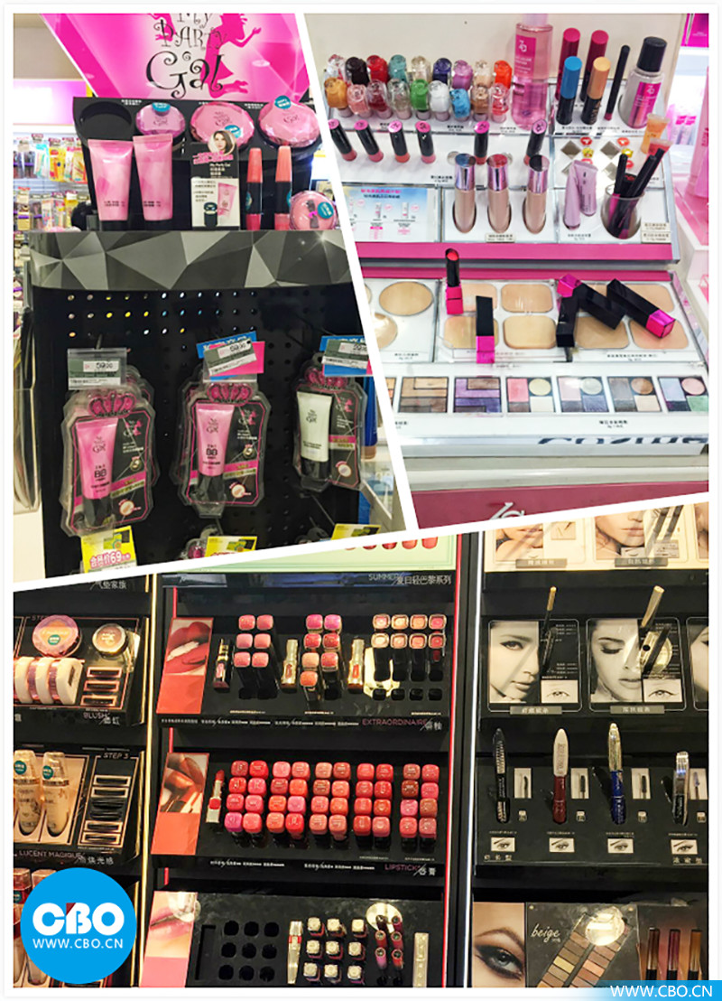 屈臣氏妍丽丝芙兰有啥不同,丝芙兰化妆品美妆技巧