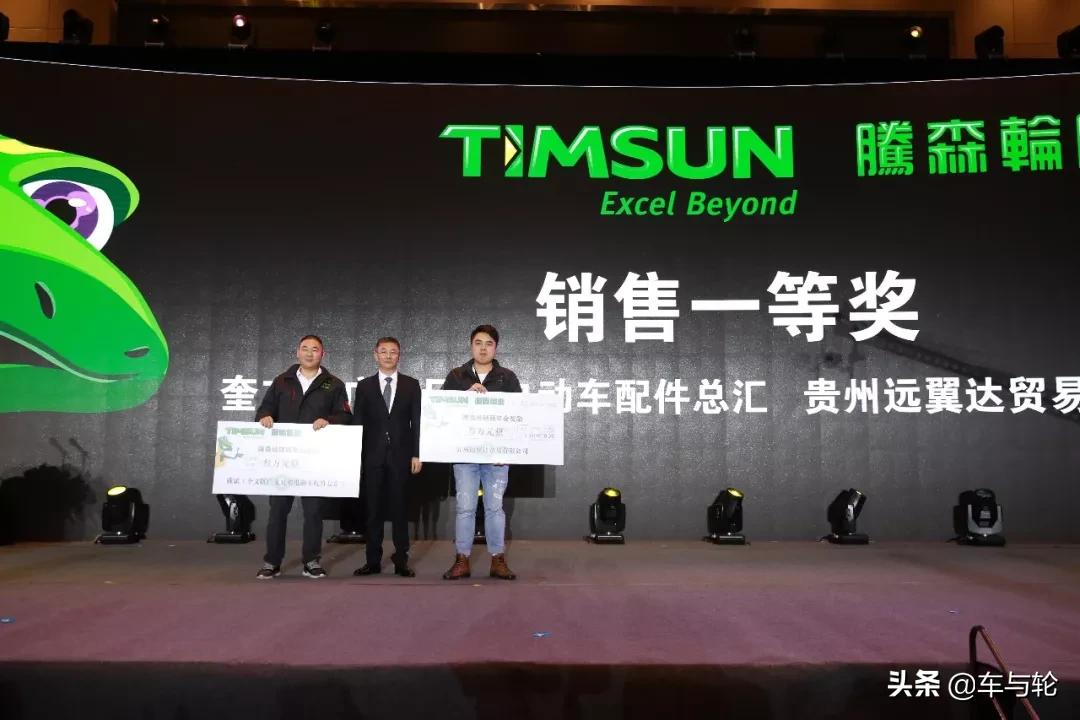 腾森半热熔轮胎优缺点,腾森轮胎质量怎么样