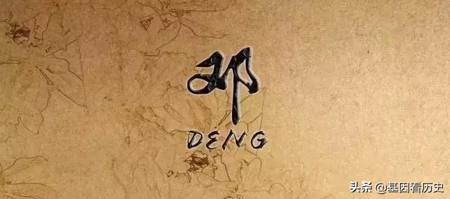 南京八大家族,南京十大姓氏排名前十