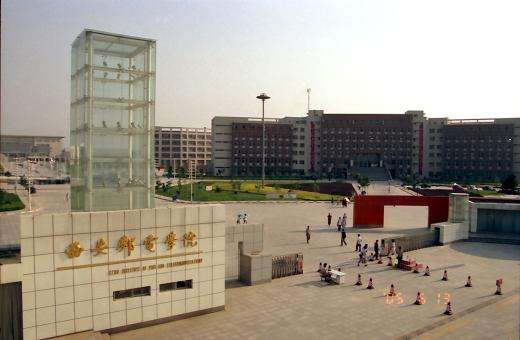 重庆邮电大学、西安邮电大学哪所实力更强?2021考生怎样选择