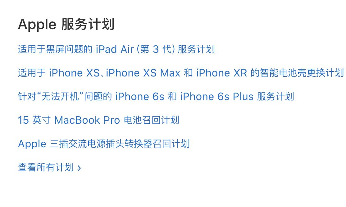 为什么macbook那么卡,为什么macbook那么难用