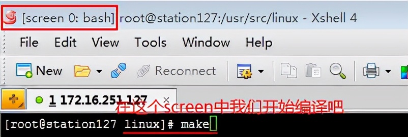 linuxstrace命令详解,linux内核编译详细教程交流