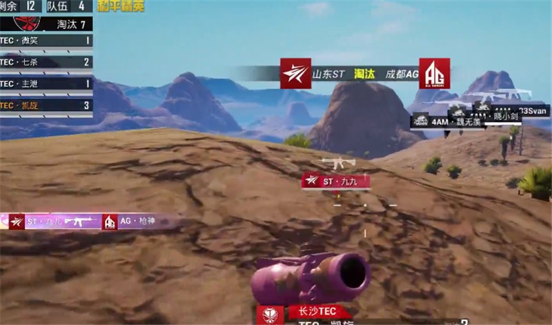 斗鱼黄金大奖赛4am堵桥,斗鱼比赛4am